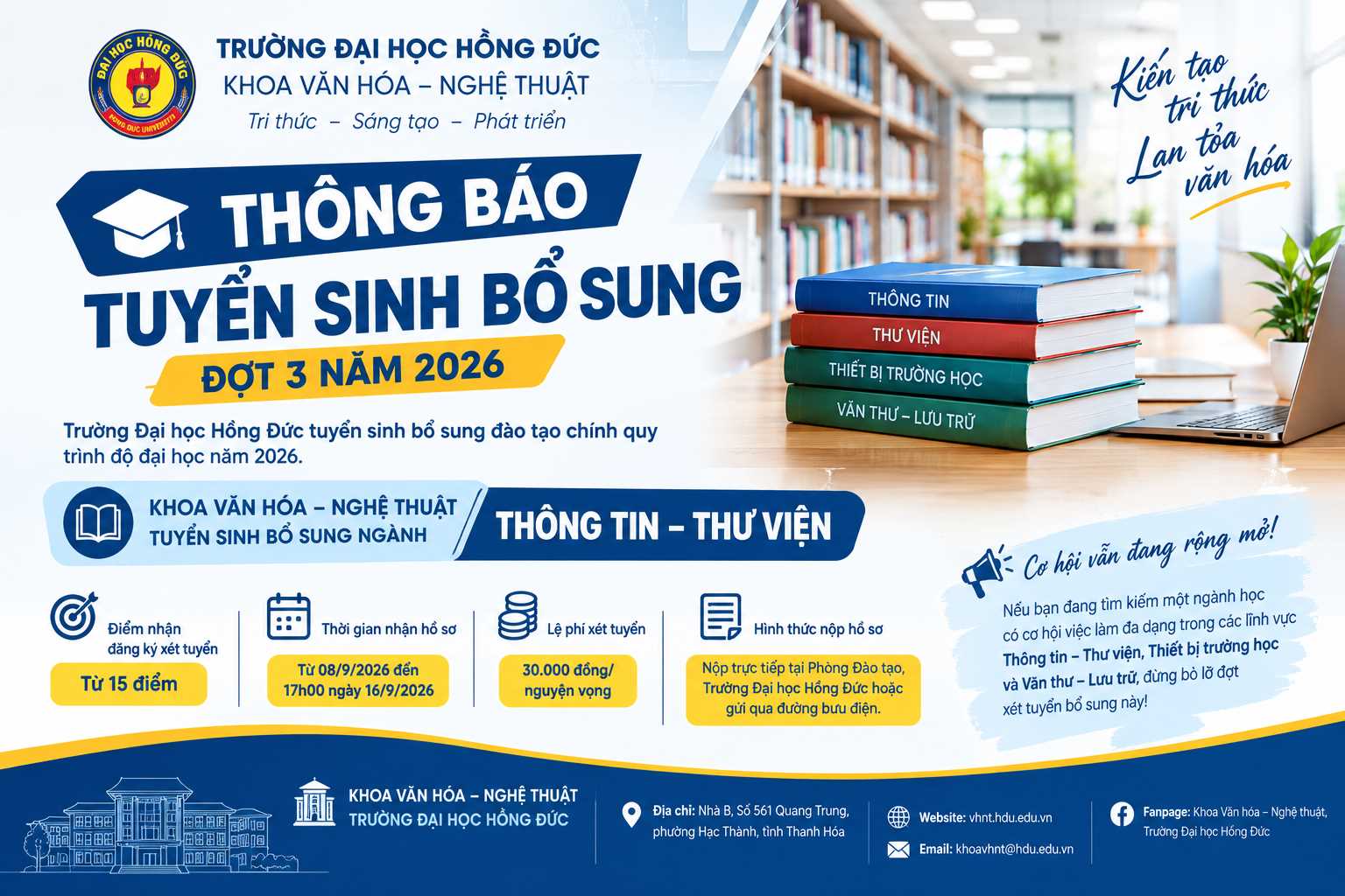 THÔNG BÁO TUYỂN SINH BỔ SUNG ĐỢT 3 NĂM 2026 – NGÀNH THÔNG TIN – THƯ VIỆN